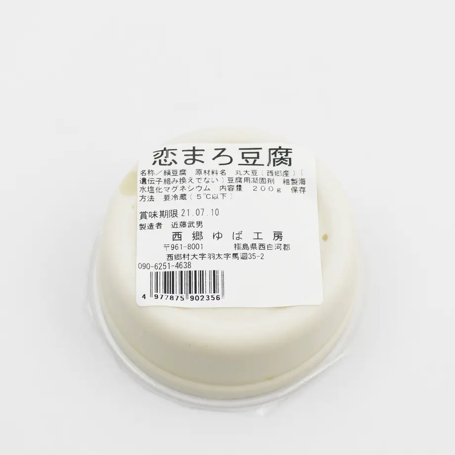 60f15d71640dfc4436bd7505