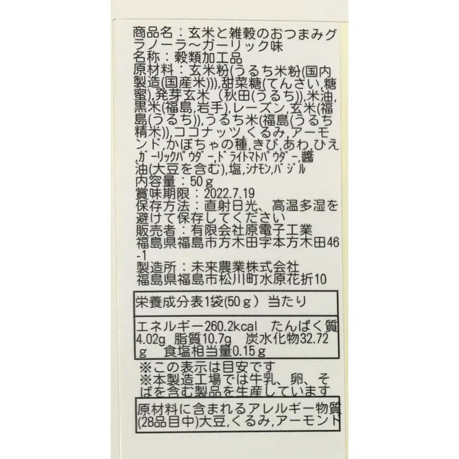 621cb17d110dda733af2b176