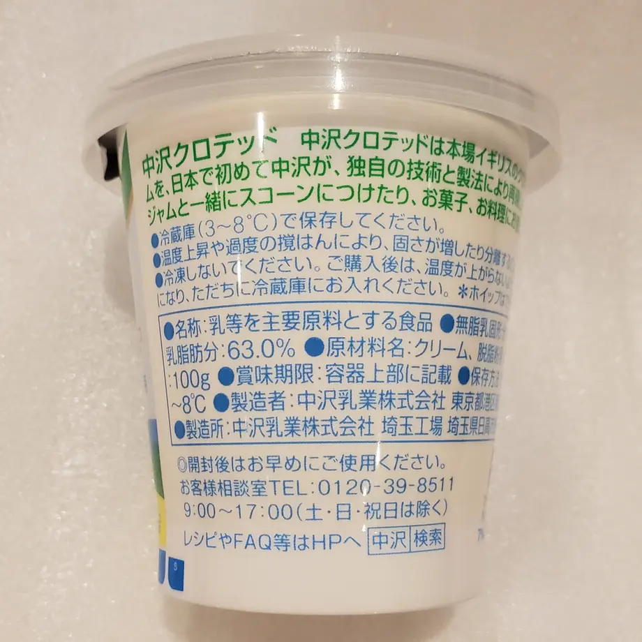 619b31f19fae7112e5e03d27