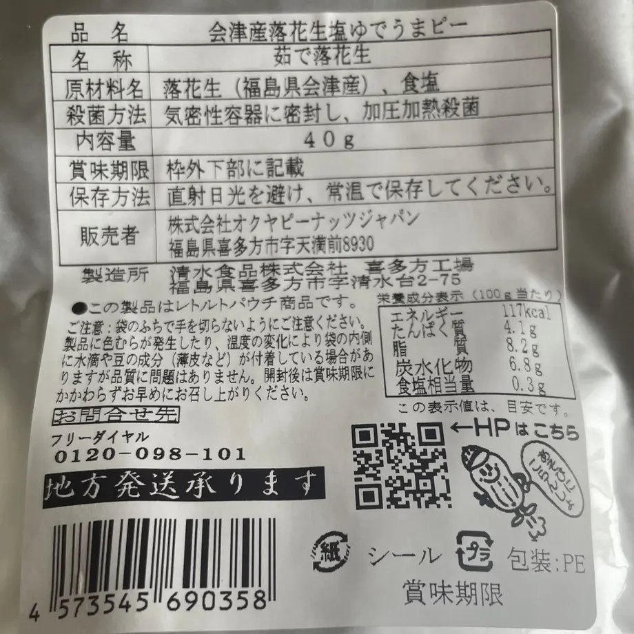 61677fe36b6d193595ee1ff9