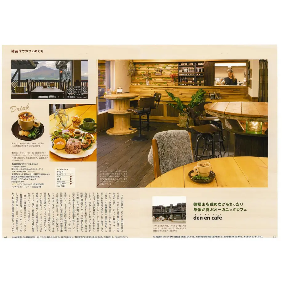 607f8f5e047a9d21b813e625