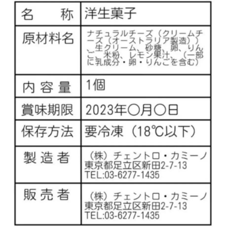 63b7871f44054223e683657c