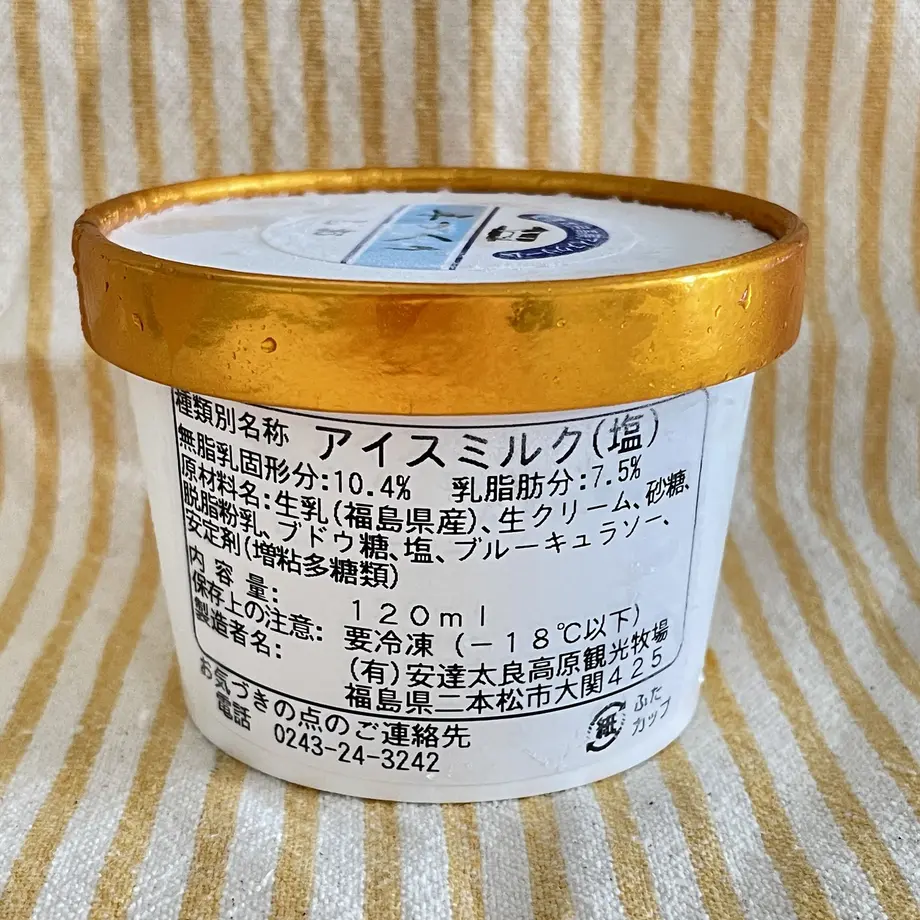 6260dbaa88dc655ad05b9ffb