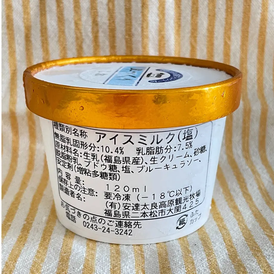 6260db77b34a5608fc63cbf2