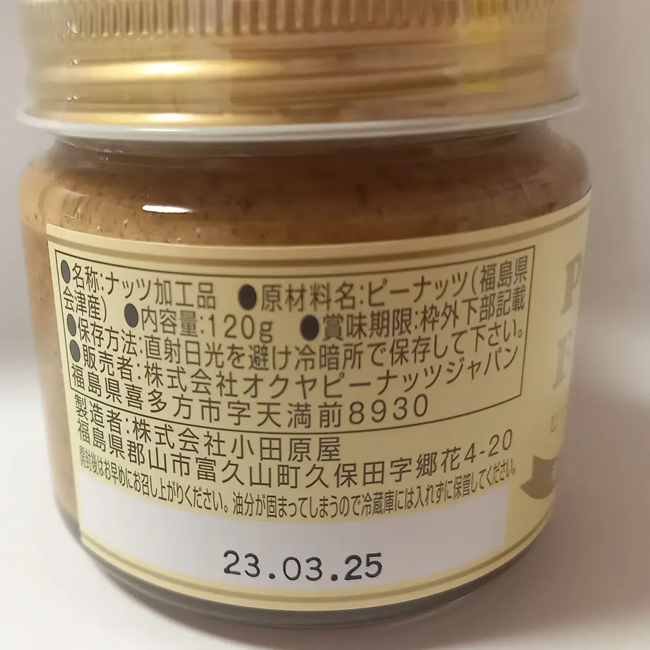 6337e37cf80f1e2d4c610049
