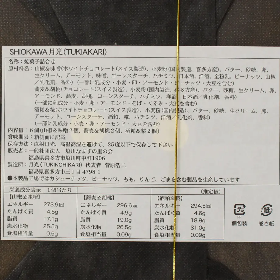 6306ccacdcd59b7862ac7763