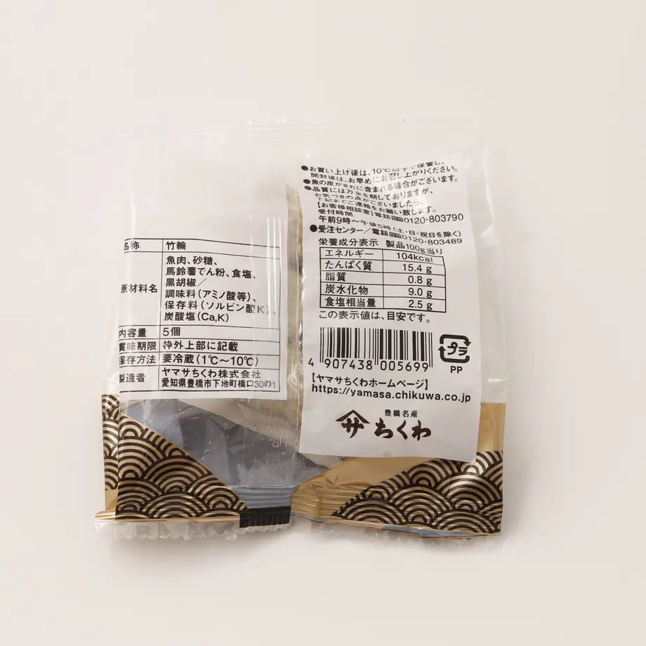 6077a9c5a87fc50cc612addf