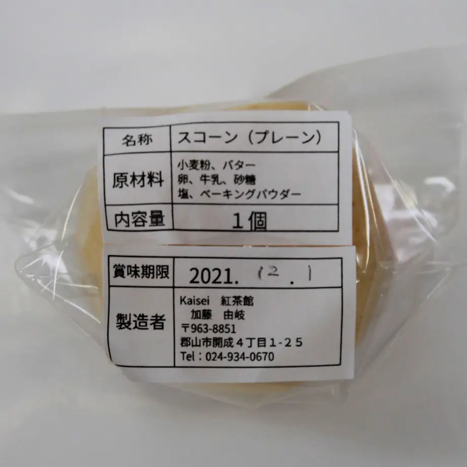 619b31f19fae7112e5e03d27