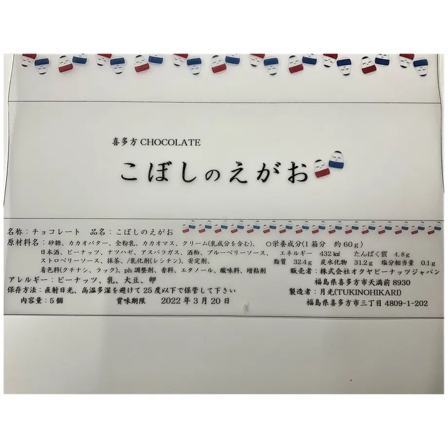 61ee23cb1dca326813064a9b