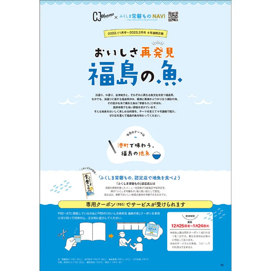 6389618ef39f6710cdce8cca