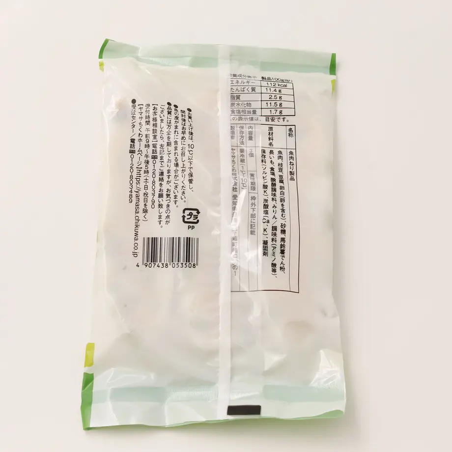 6077a9c5a87fc50cc612addf