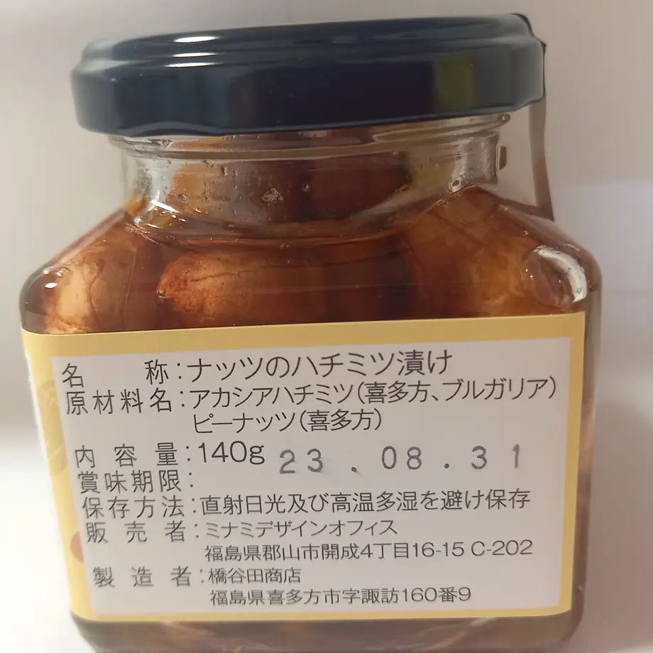 6337e37cf80f1e2d4c610049