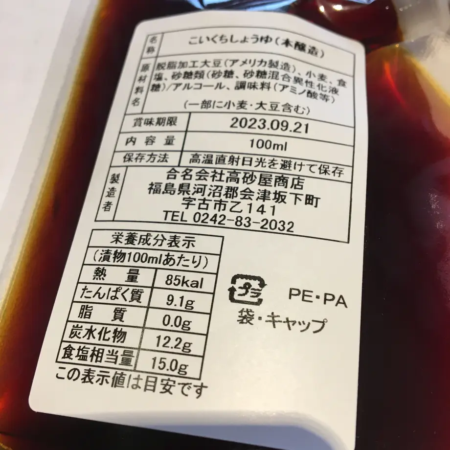 633e6aadc92c5d40a2c0c004