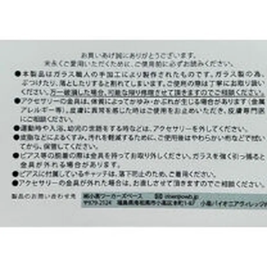 620f760fbc44dc2b176d8ae6
