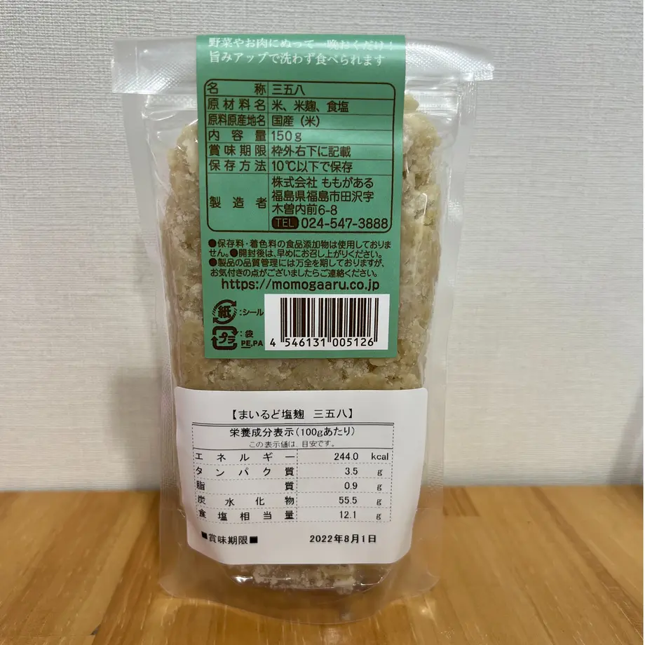 602e392a6e84d5301e81b130