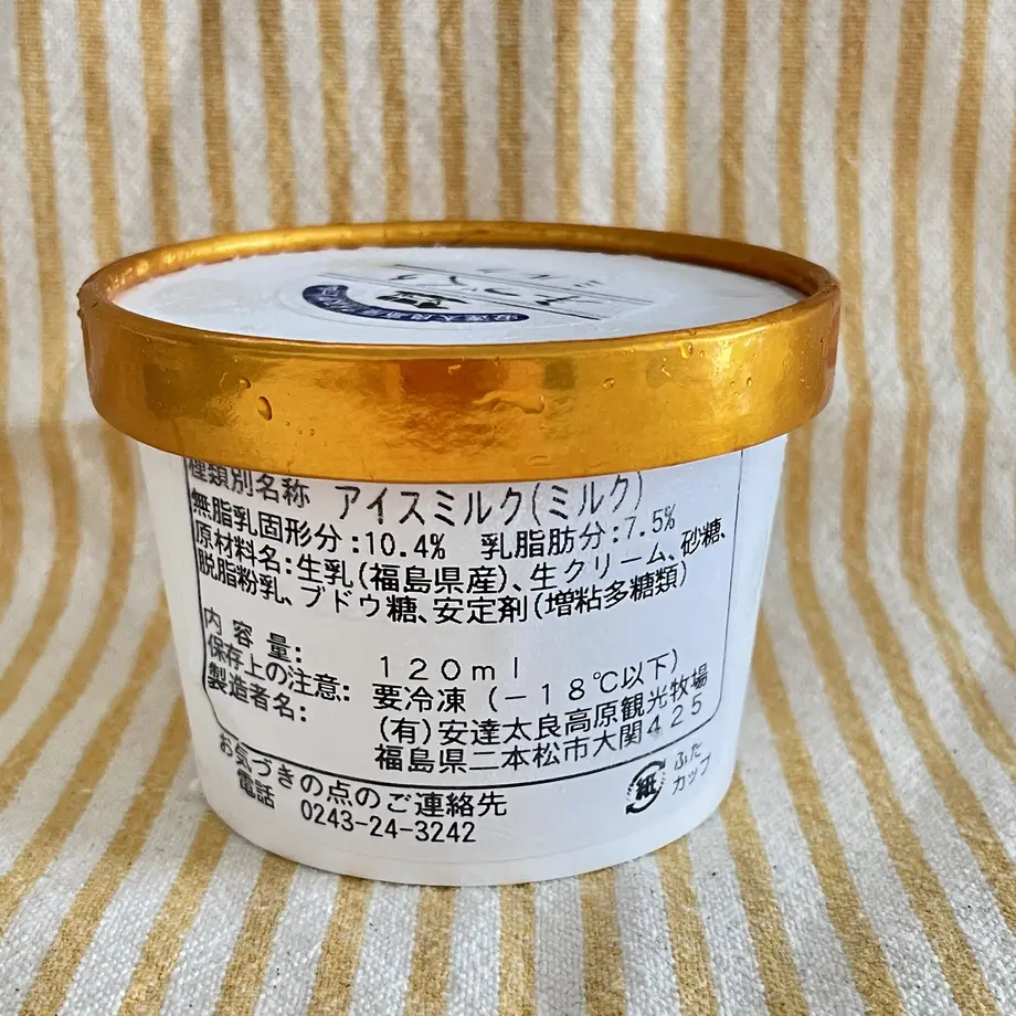 6260dbaa88dc655ad05b9ffb