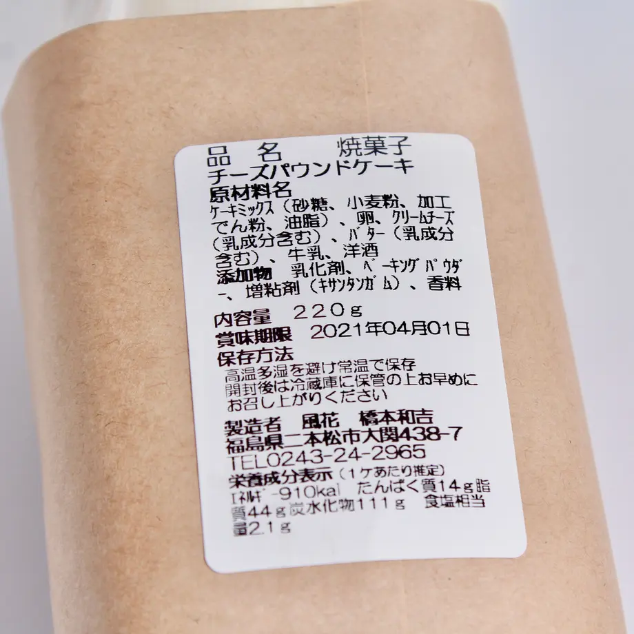 602092c73186254cdfc9cb40