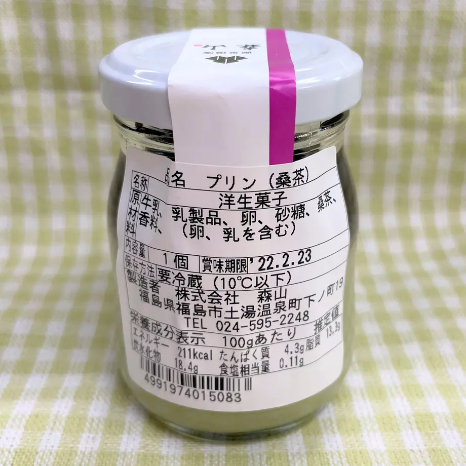 622a8d12a861130403069e71