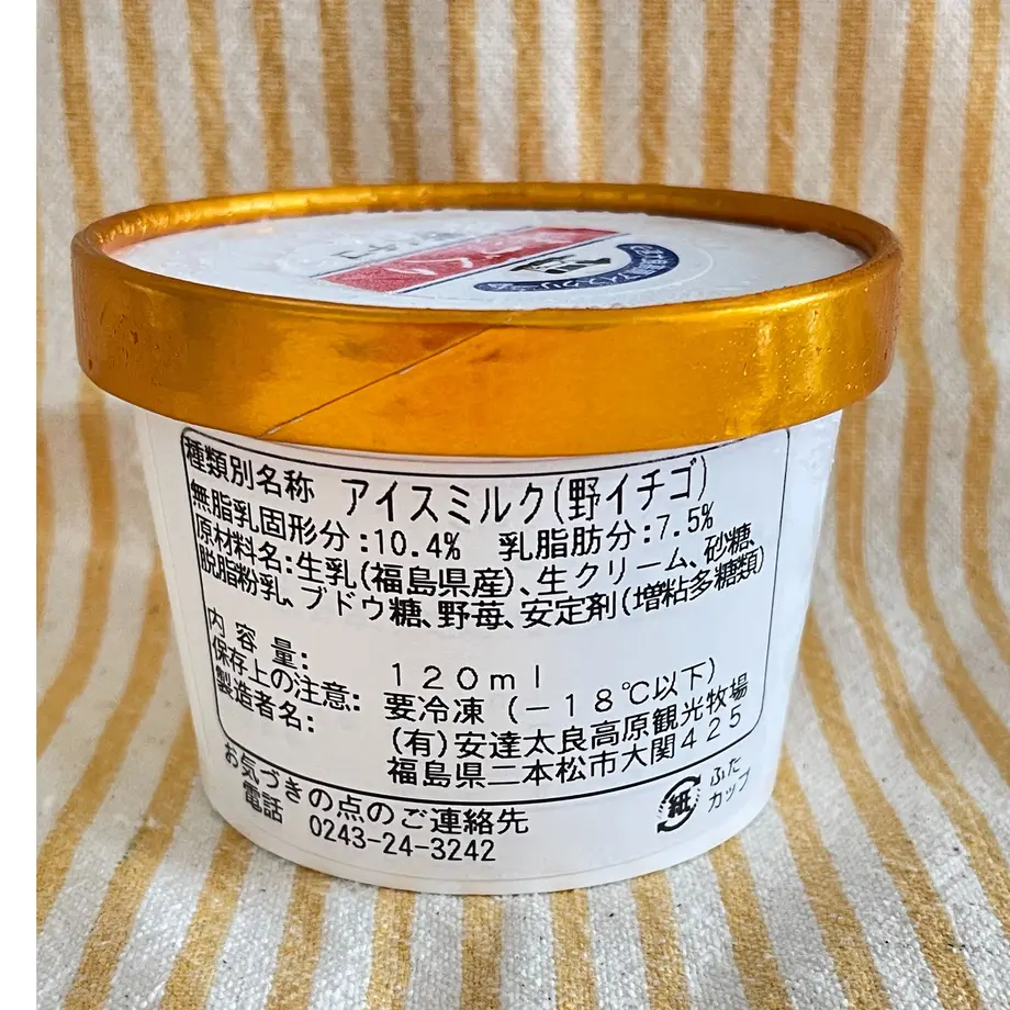 6260db77b34a5608fc63cbf2
