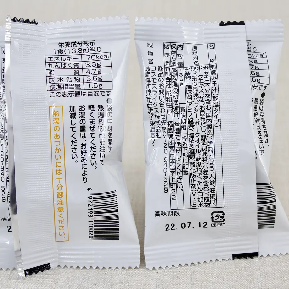 606d2f92d5e9c97c2f3f06ab