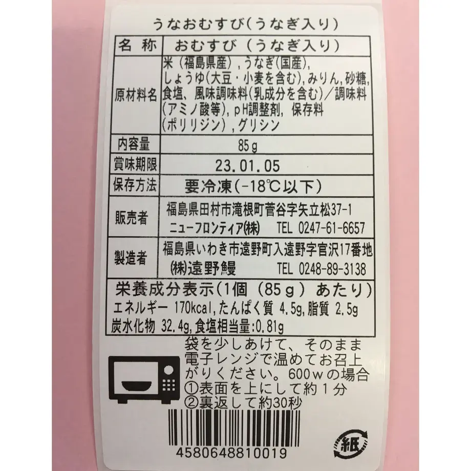 62c585b440ebf07ab68b6442