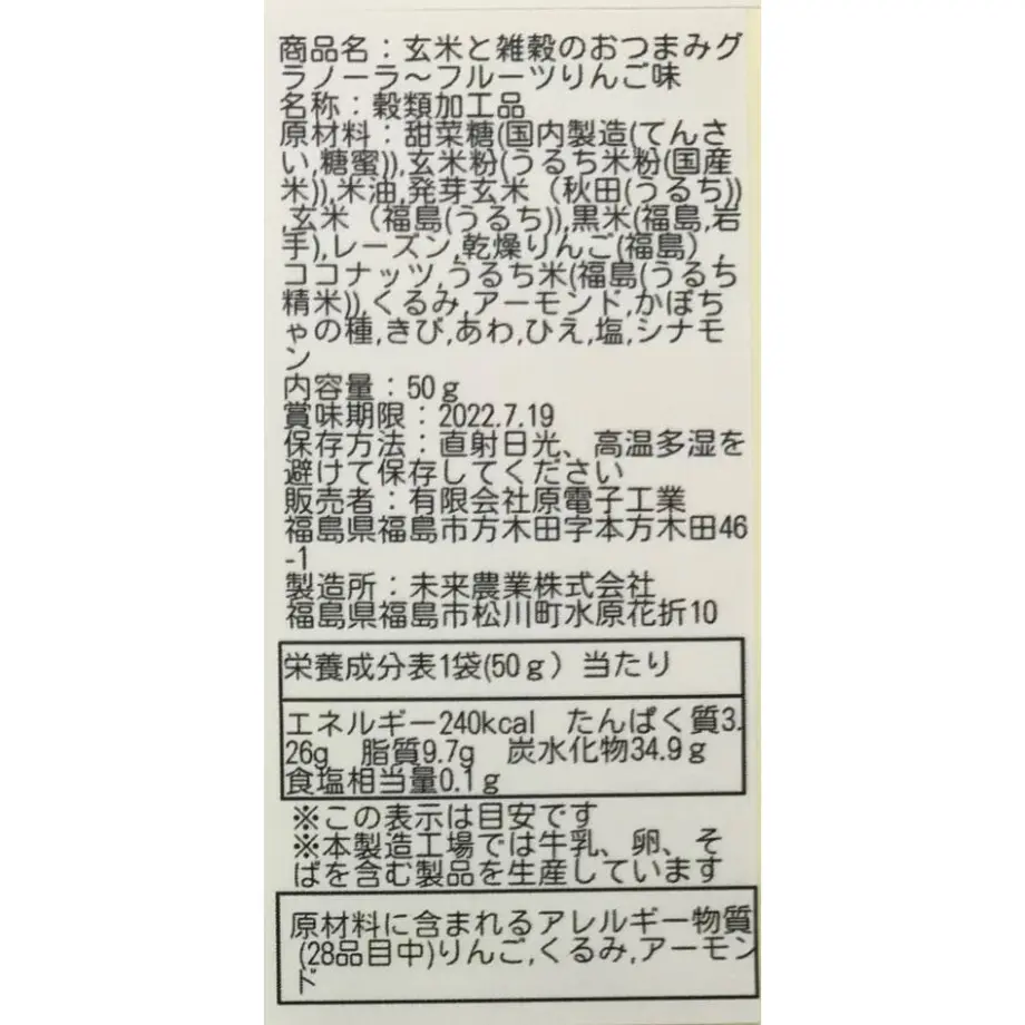 621cb17d110dda733af2b176