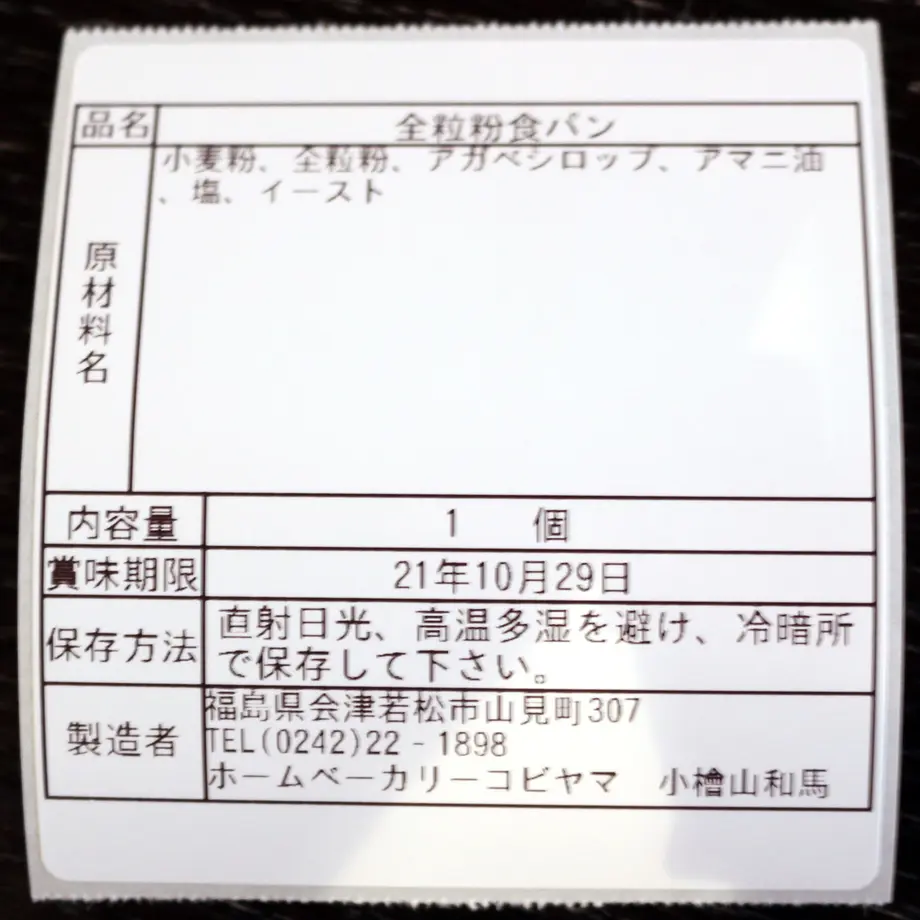 618e0dd7c15c5a5ca3ed2462