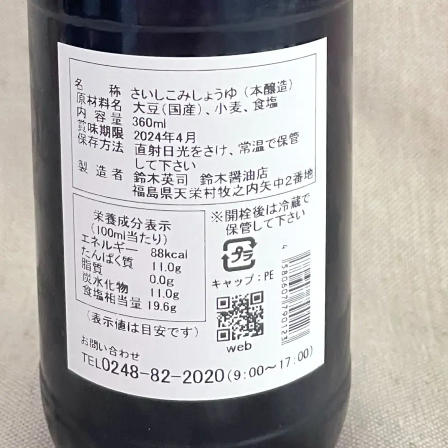 636325a0c15c5a2f1ac248e1