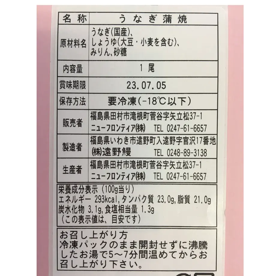 62c585b440ebf07ab68b6442