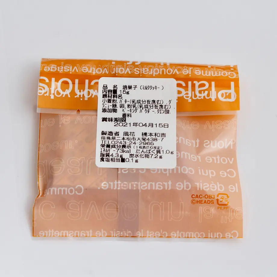 602092c73186254cdfc9cb40