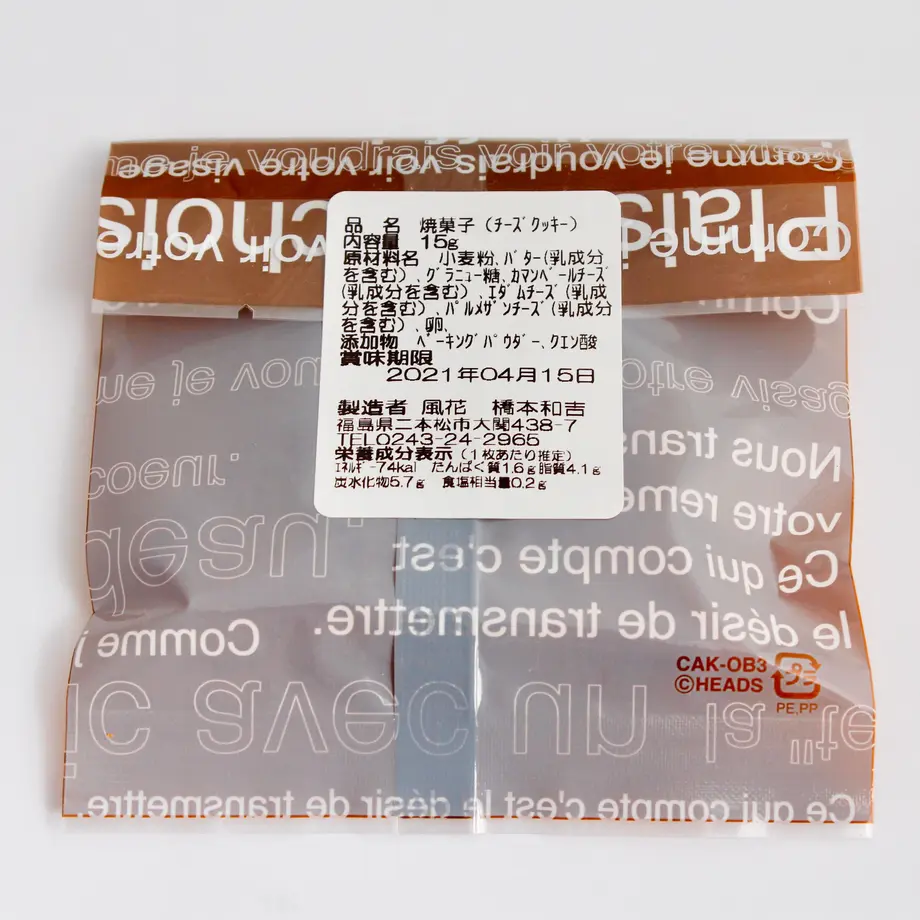 602092c73186254cdfc9cb40