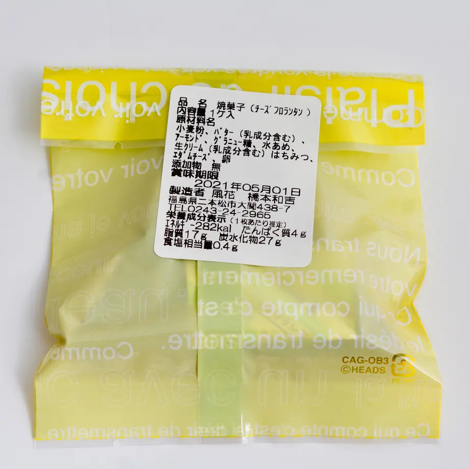 602092c73186254cdfc9cb40