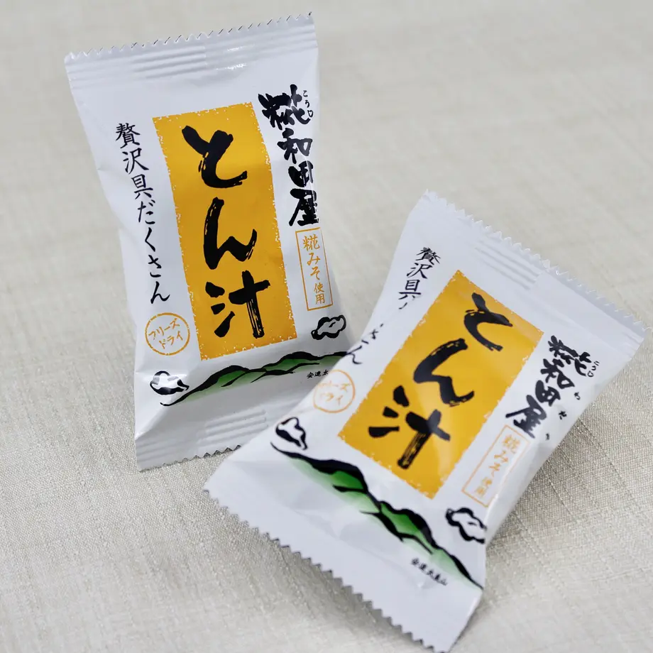 606d2f92d5e9c97c2f3f06ab