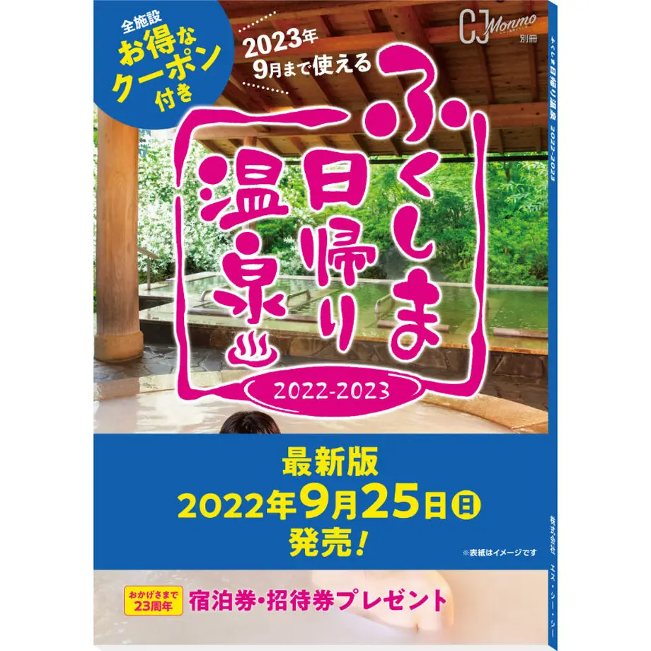 62a2a94e4899210525621a04