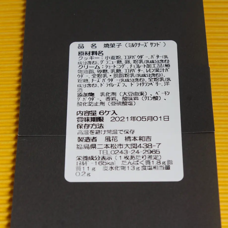 602092c73186254cdfc9cb40