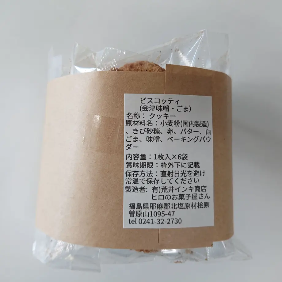 621d88c034e0171ee2002a39