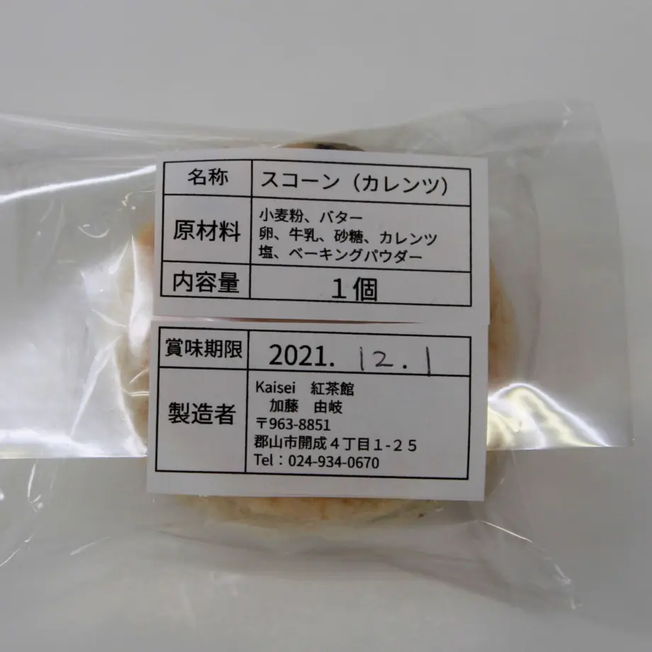 619b31f19fae7112e5e03d27
