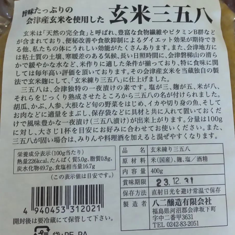 63a2c6c62cdd542d8ac0bafd