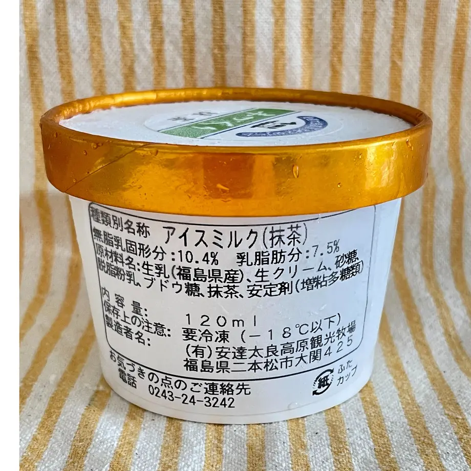 6260db77b34a5608fc63cbf2