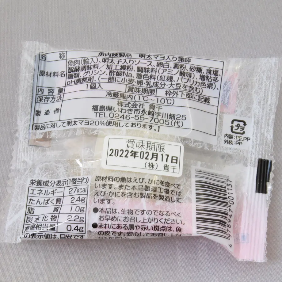 624115a3bfe68b17fdd0572d
