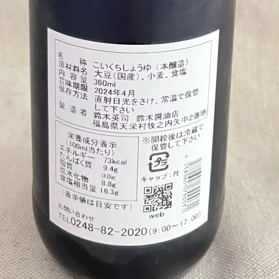 636325a0c15c5a2f1ac248e1