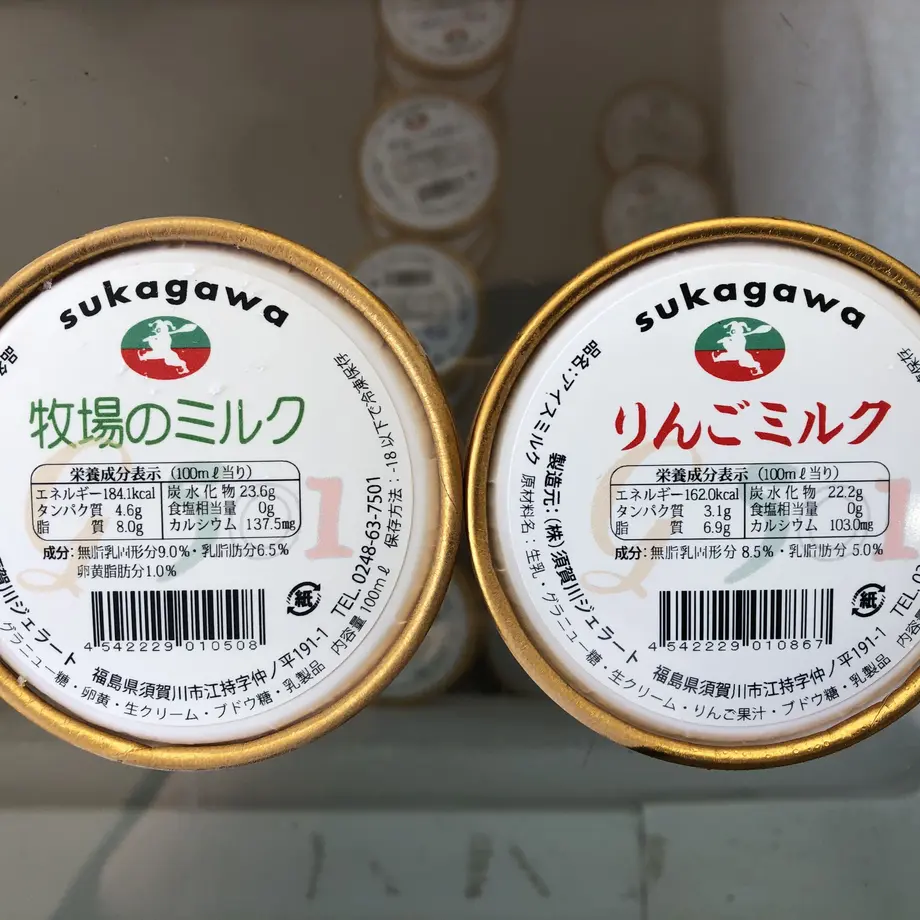 6260e053be482f12d53ae280