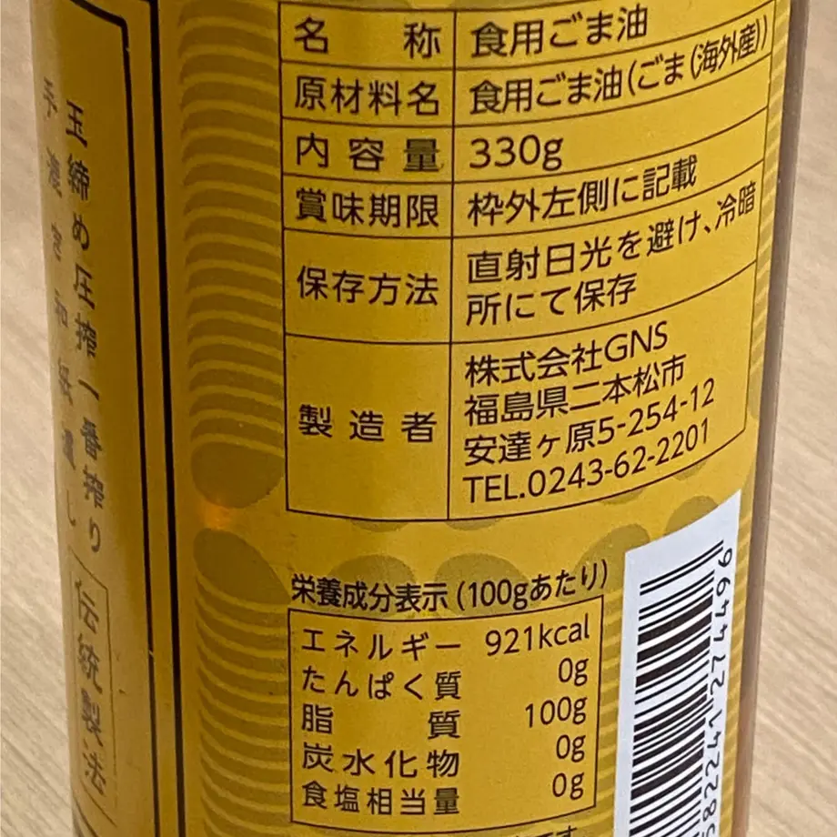 602c890c6e84d525f7d6cbc4