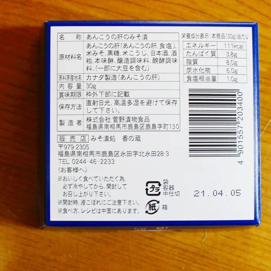 62971bec41e8c06886f01454