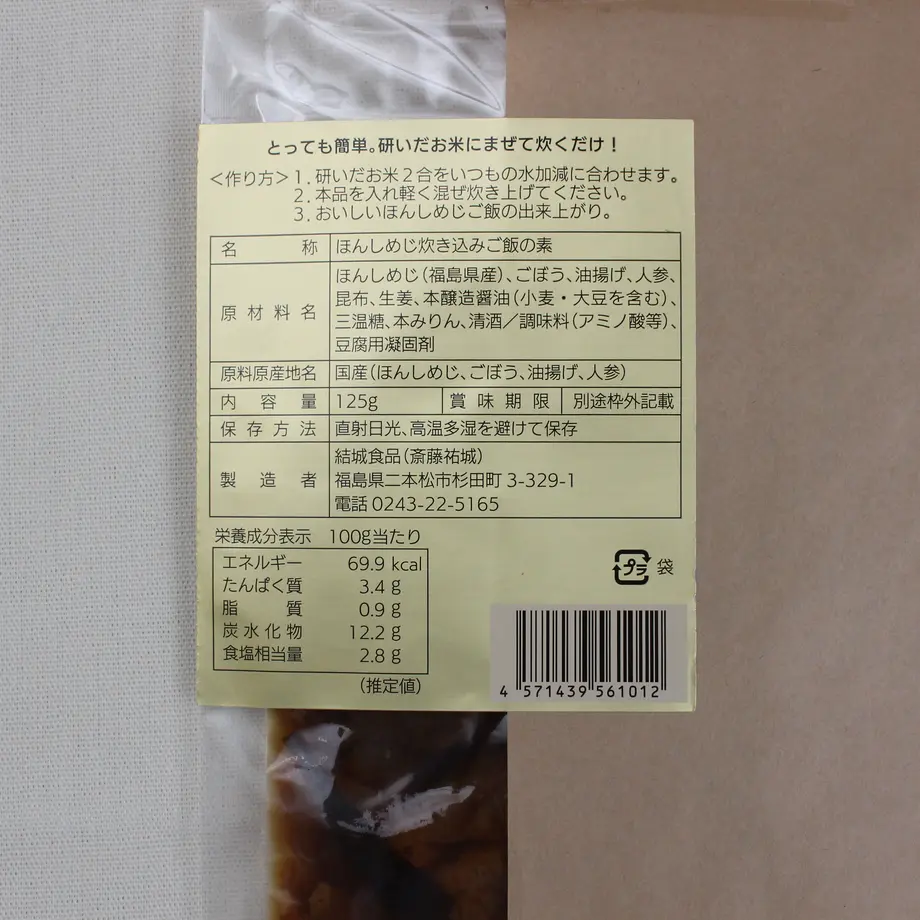 626756ea07e1632ec6bc03ea