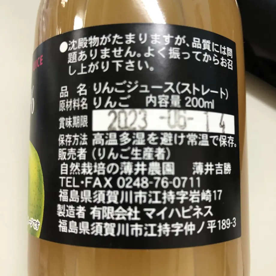 6260e08fb34a565d07279d79