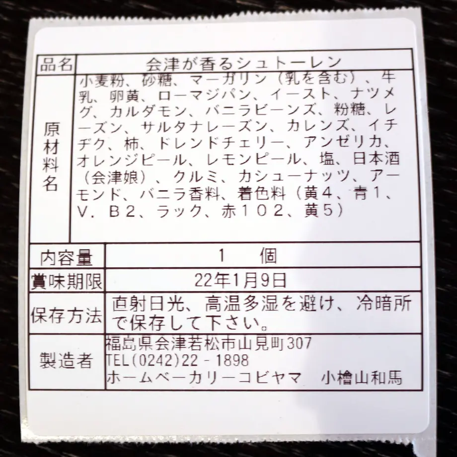 618e0dd7c15c5a5ca3ed2462