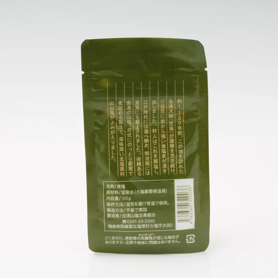 60260b41c19c455ce628a4f0