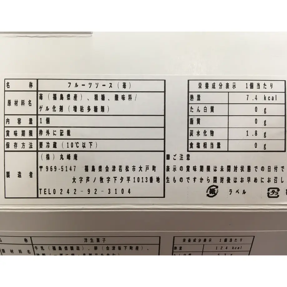63996d2c3463e71b6048d262