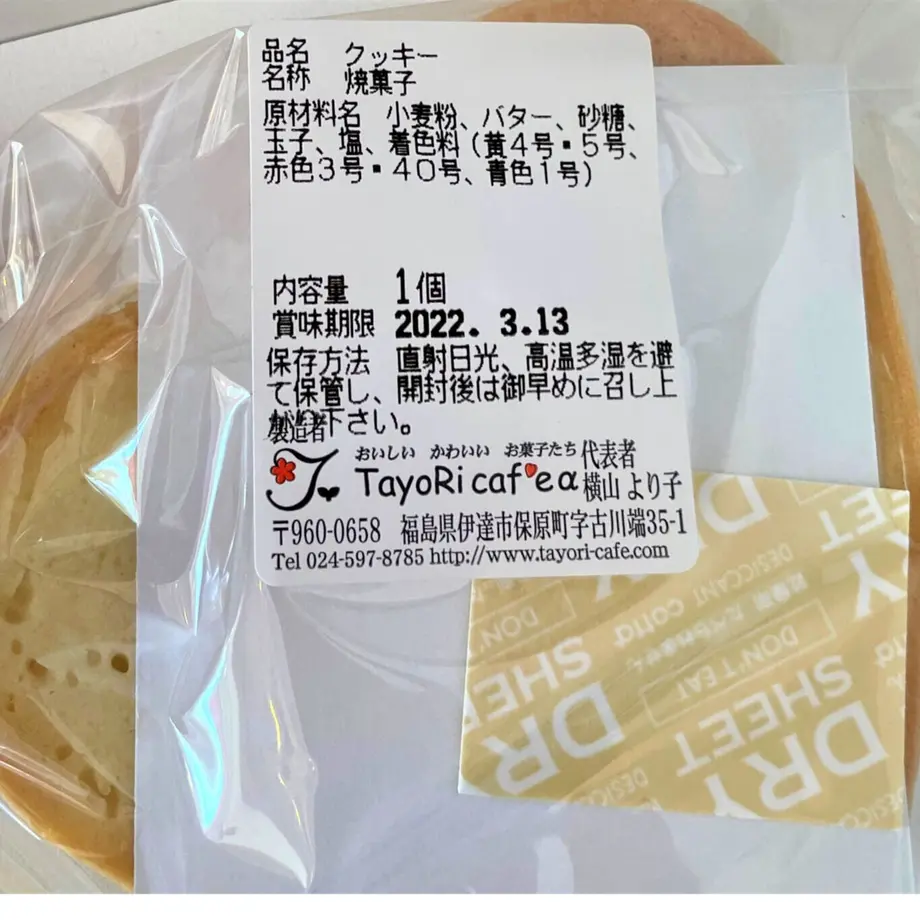 620f662781dbb56e111525e4